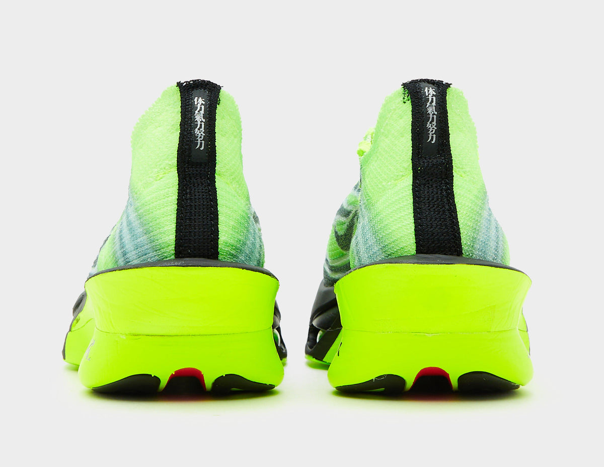 Nike Alphafly 3