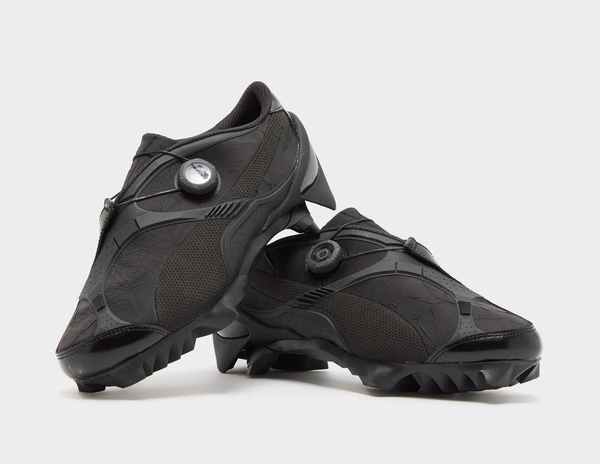 PUMA Beisser Disc